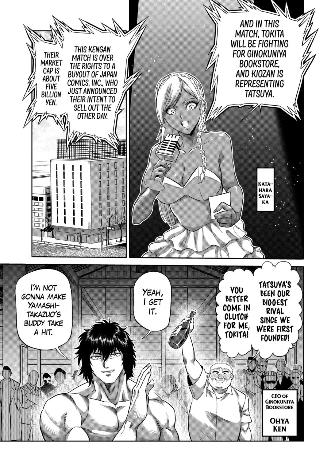 Kengan Omega Chapter 221 page 9 - Chapter 221