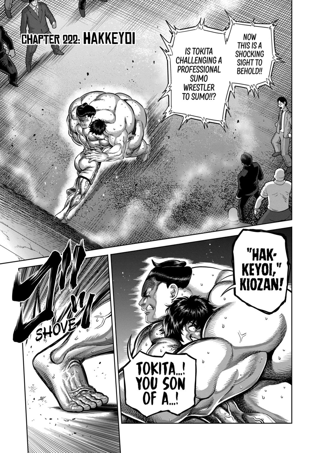 Kengan Omega Chapter 222 page 1 - Chapter 222