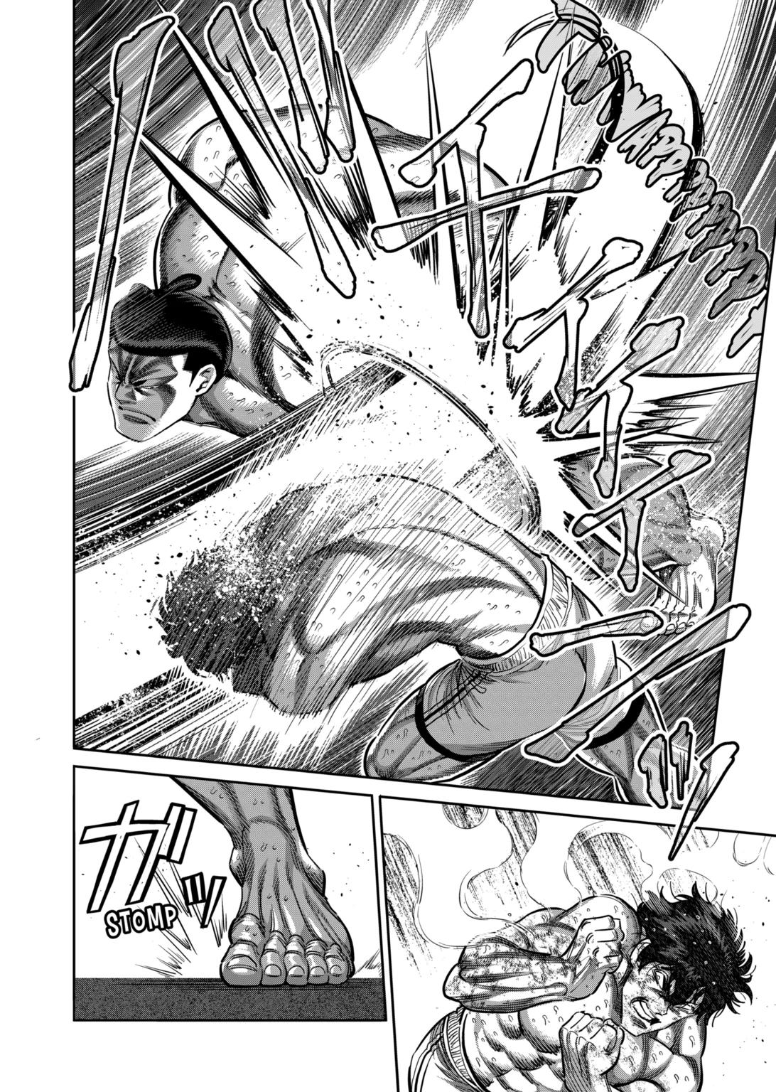 Kengan Omega Chapter 222 page 12 - Chapter 222