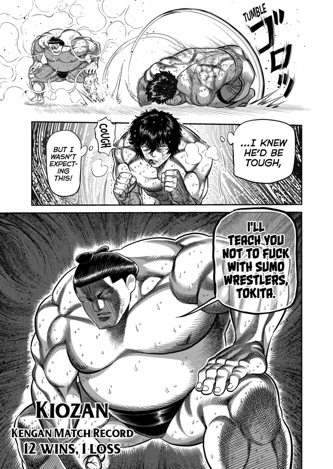 Kengan Omega Chapter 222 page 17 - Chapter 222
