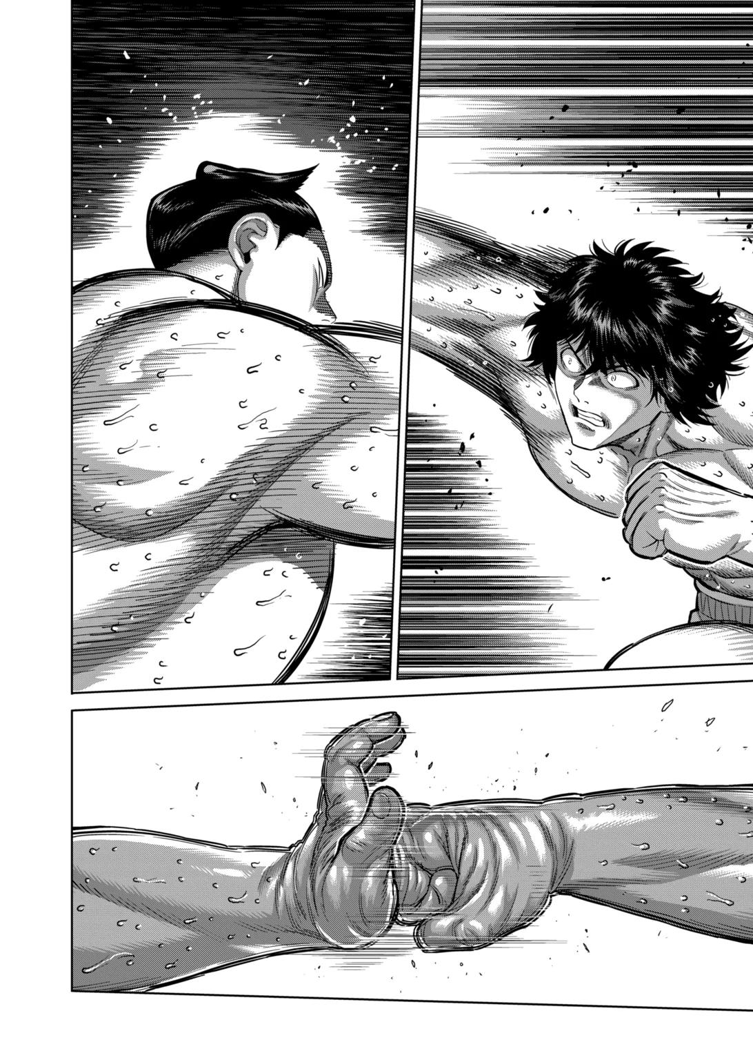 Kengan Omega Chapter 222 page 6 - Chapter 222