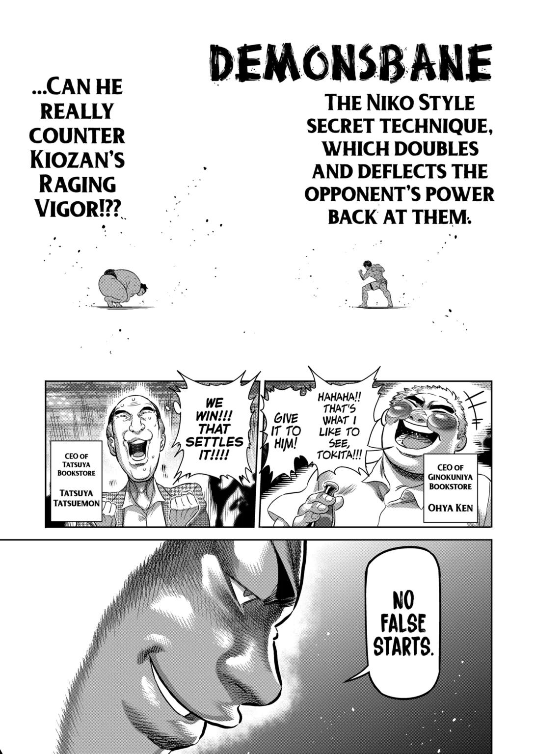 Kengan Omega Chapter 223 page 7 - Chapter 223