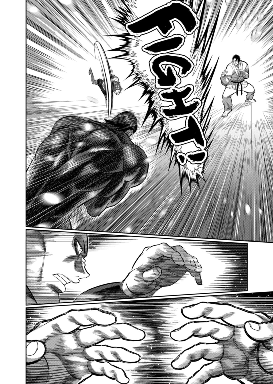 Kengan Omega Chapter 224 page 12 - Chapter 224