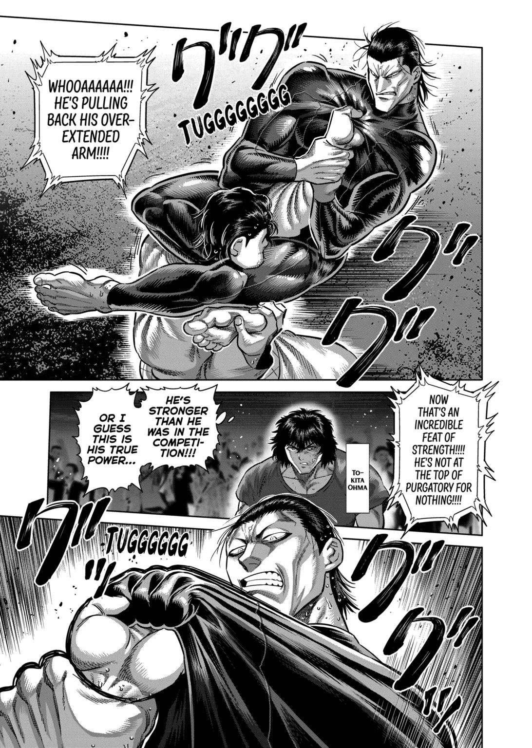 Kengan Omega Chapter 225 page 7 - Chapter 225