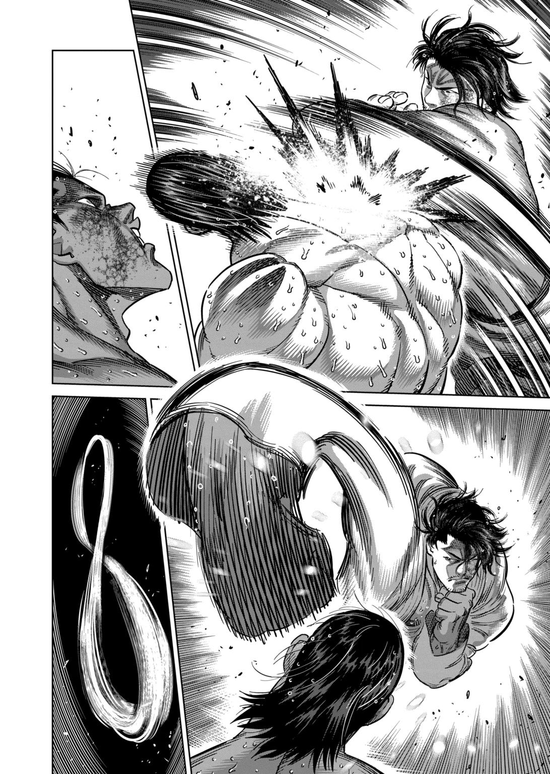 Kengan Omega Chapter 226 page 4 - Chapter 226