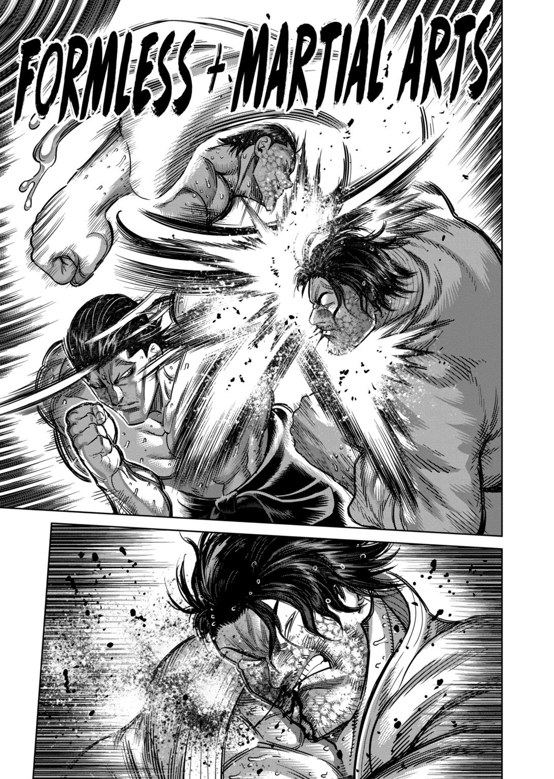 Kengan Omega Chapter 226 page 5 - Chapter 226