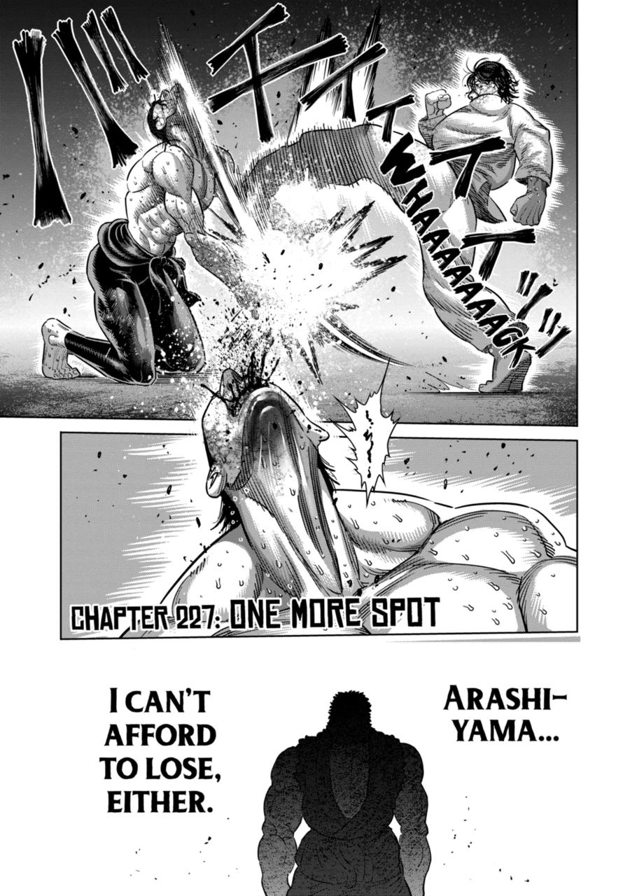 Kengan Omega Chapter 227 page 1 - Chapter 227