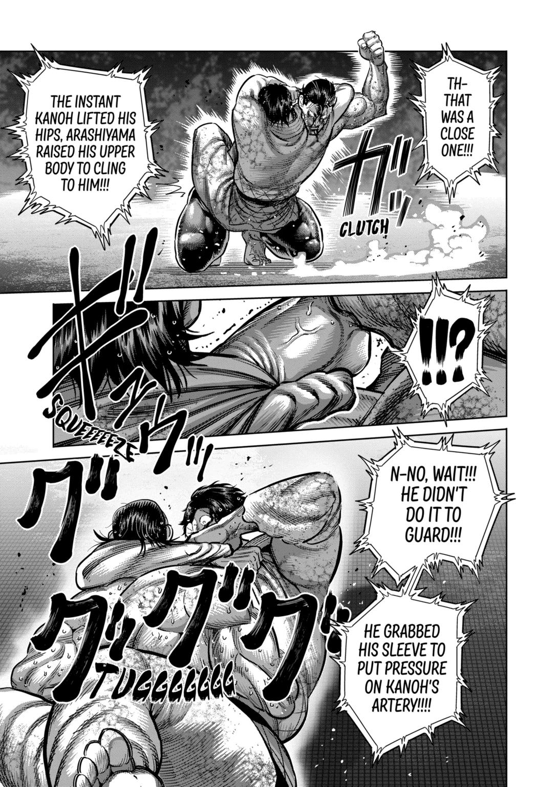 Kengan Omega Chapter 227 page 13 - Chapter 227