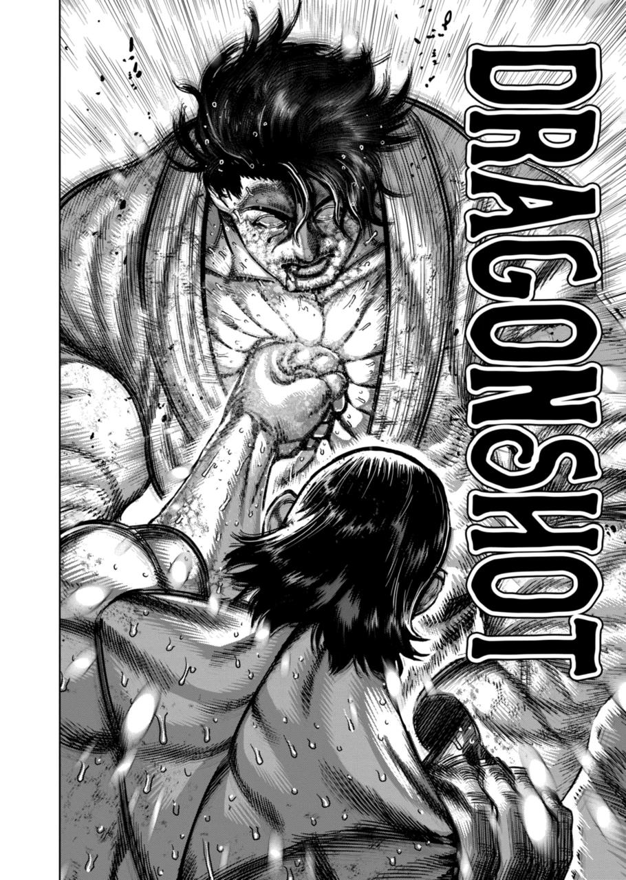 Kengan Omega Chapter 227 page 4 - Chapter 227