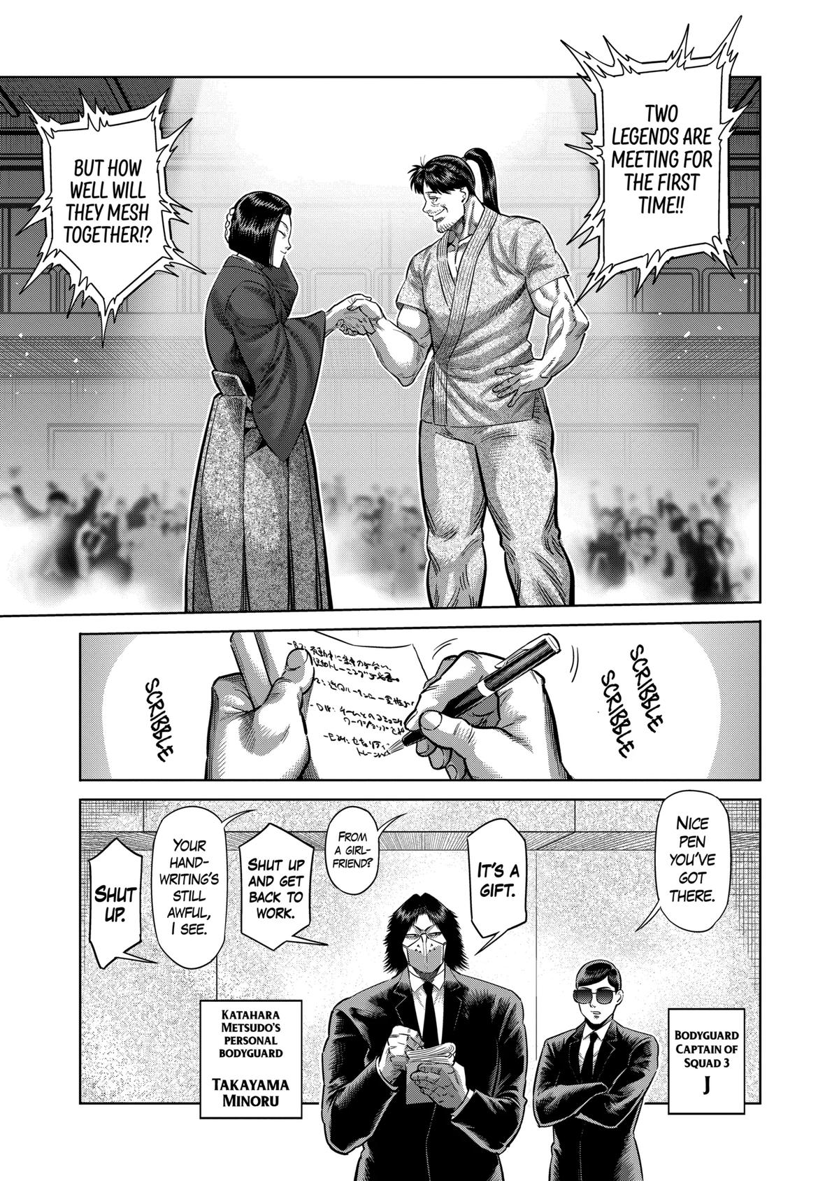 Kengan Omega Chapter 228 page 7 - Chapter 228