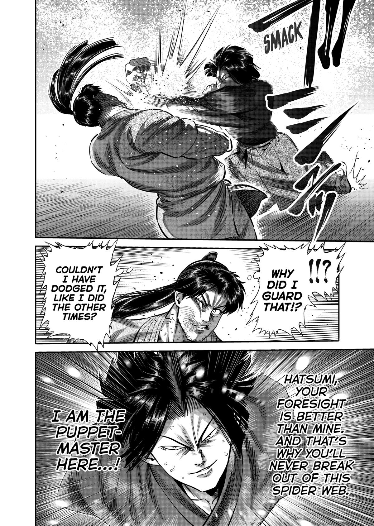 Kengan Omega Chapter 229 page 16 - Chapter 229