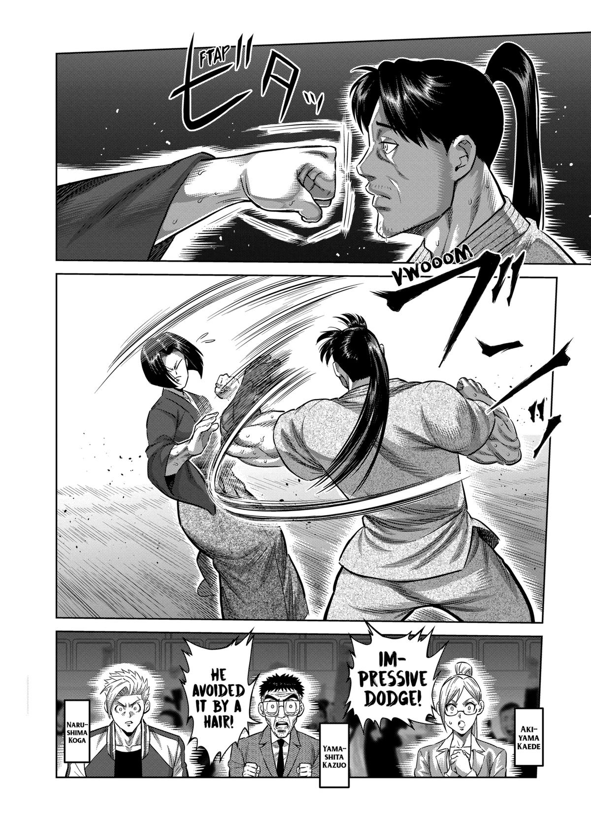 Kengan Omega Chapter 229 page 6 - Chapter 229