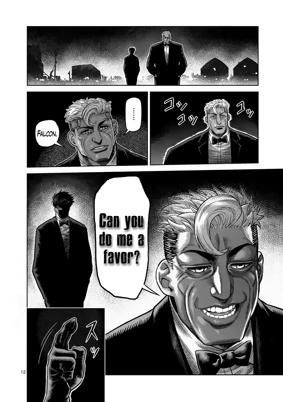 Kengan Omega Chapter 23 page 12 - Chapter 23: Good Job