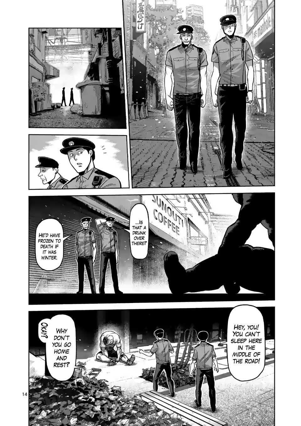 Kengan Omega Chapter 23 page 14 - Chapter 23: Good Job