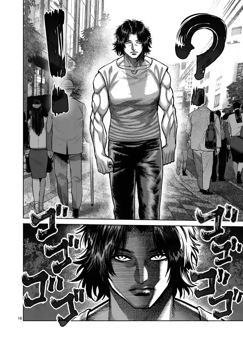 Kengan Omega Chapter 23 page 16 - Chapter 23: Good Job