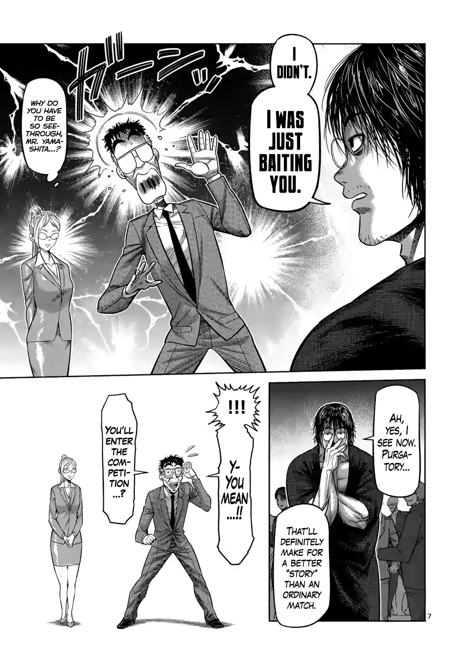 Kengan Omega Chapter 23 page 7 - Chapter 23: Good Job