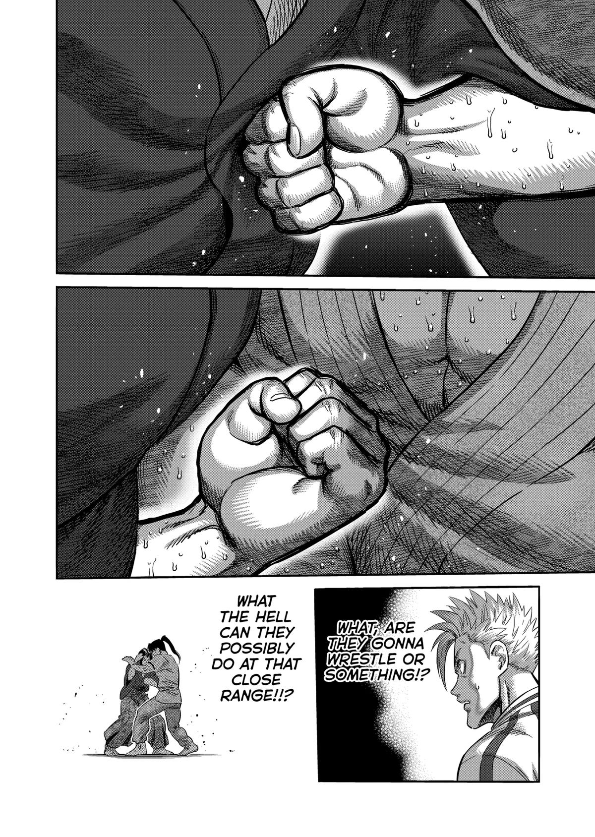 Kengan Omega Chapter 231 page 6 - Chapter 231