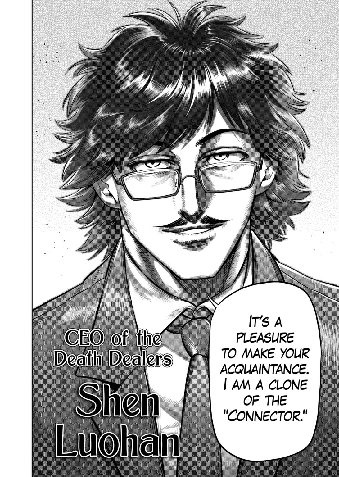 Kengan Omega Chapter 232 page 16 - Chapter 232