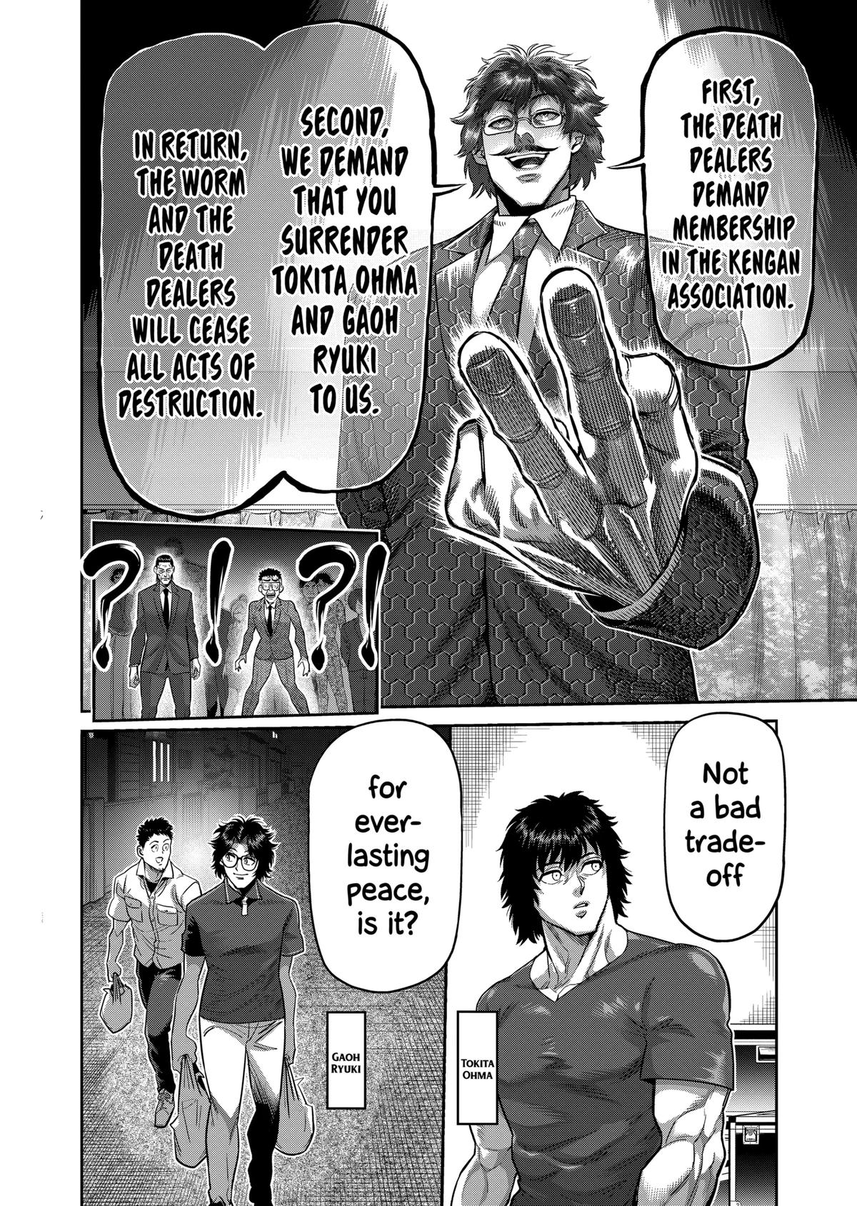 Kengan Omega Chapter 233 page 16 - Chapter 233