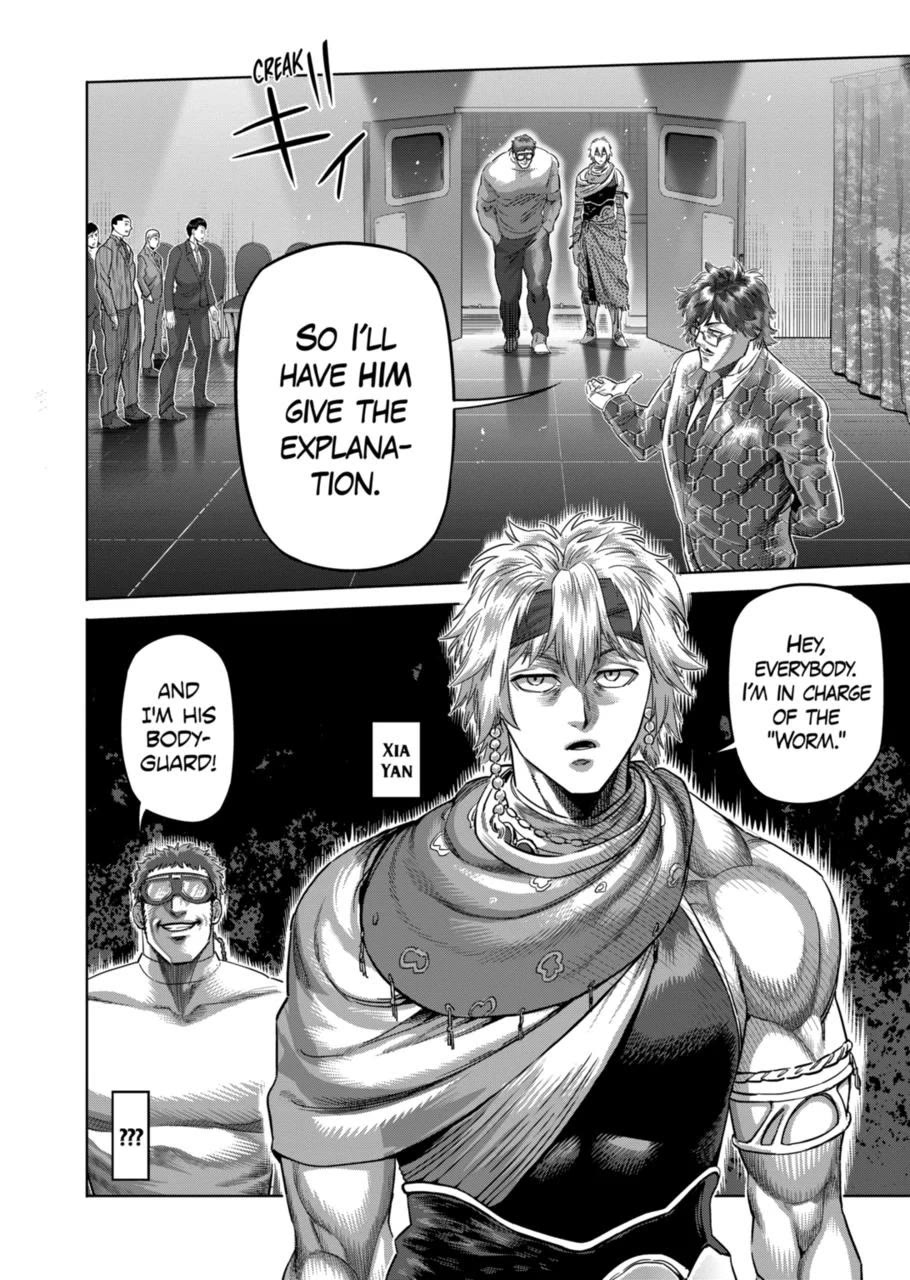 Kengan Omega Chapter 233 page 4 - Chapter 233