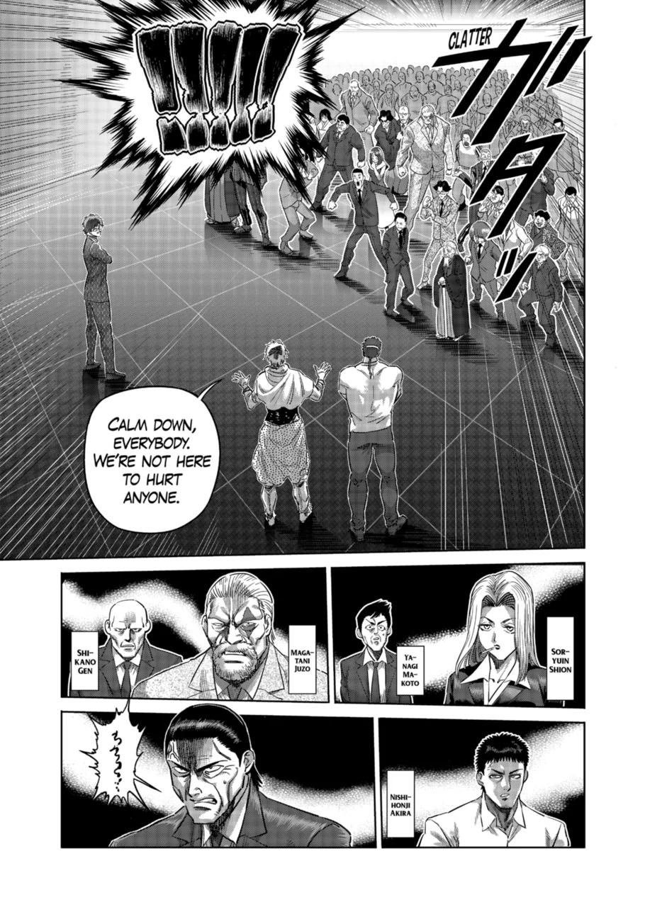 Kengan Omega Chapter 233 page 5 - Chapter 233