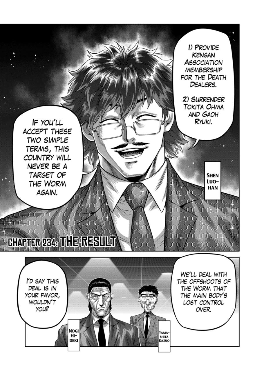 Kengan Omega Chapter 234 page 1 - Chapter 234