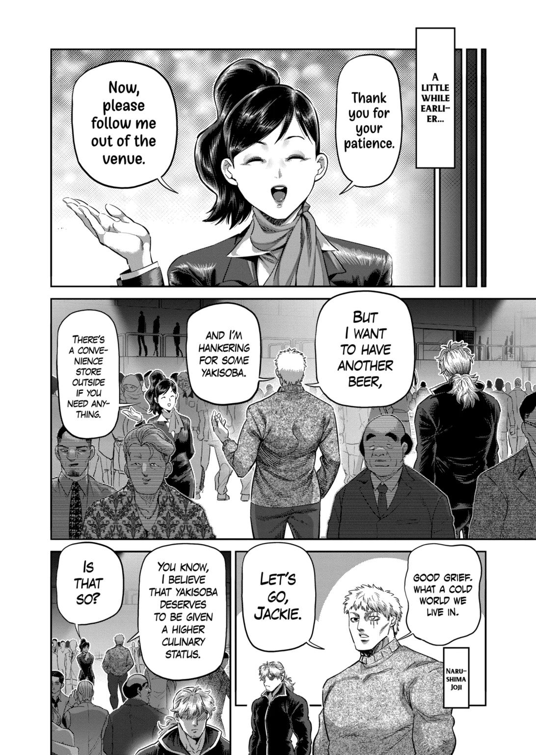 Kengan Omega Chapter 234 page 12 - Chapter 234