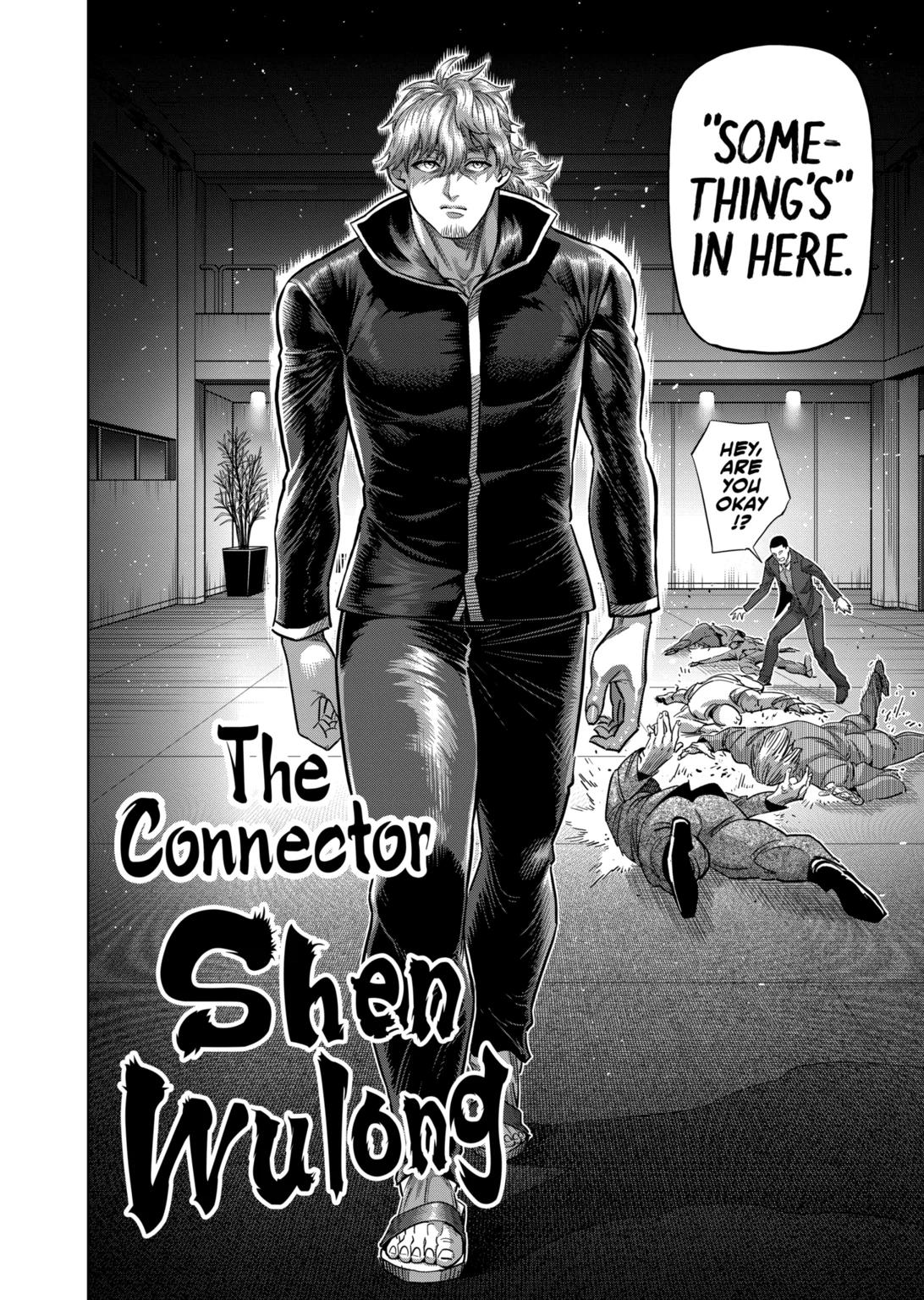 Kengan Omega Chapter 234 page 16 - Chapter 234