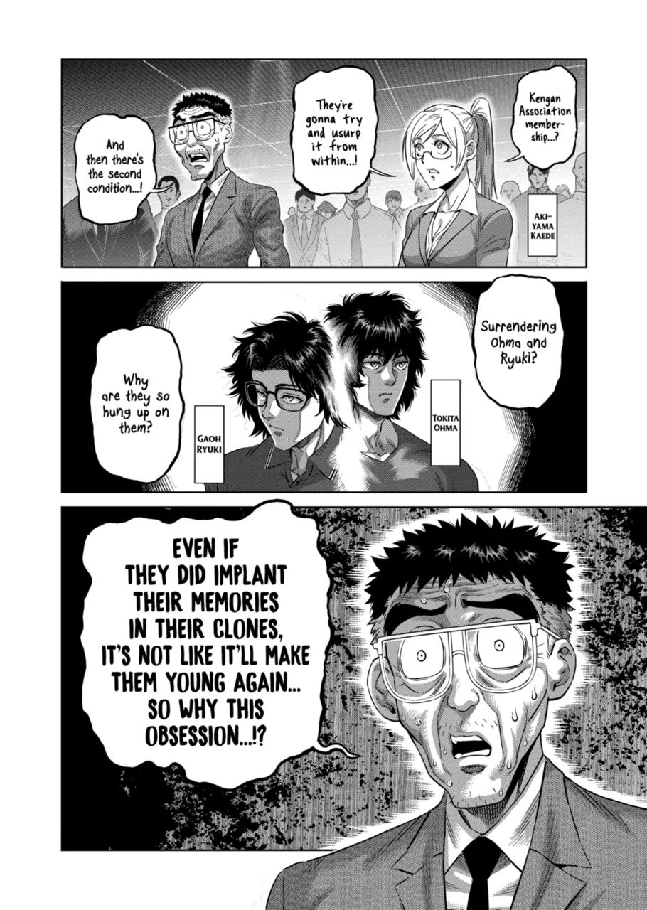 Kengan Omega Chapter 234 page 2 - Chapter 234