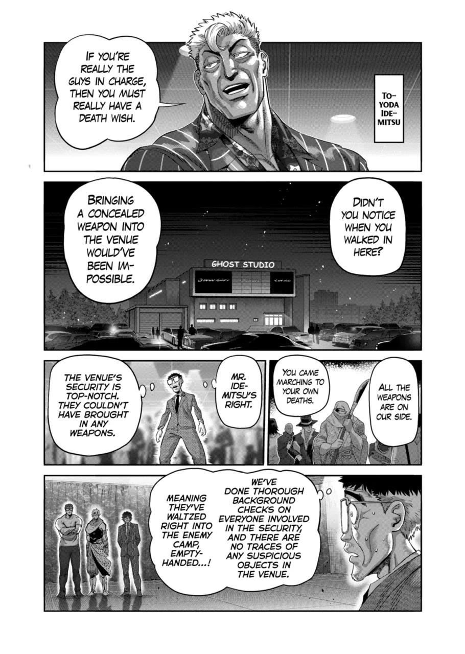 Kengan Omega Chapter 234 page 6 - Chapter 234