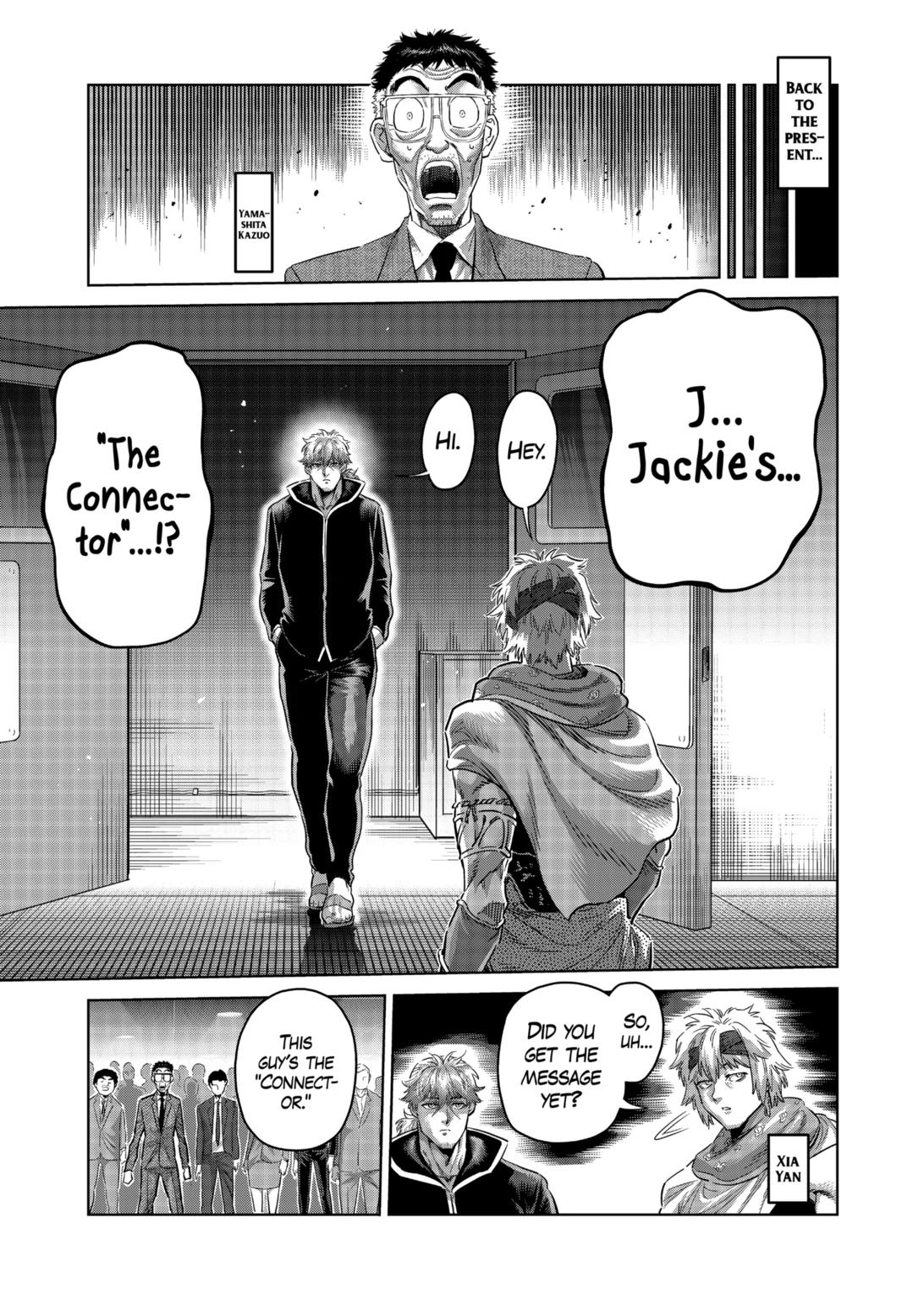 Kengan Omega Chapter 235 page 13 - Chapter 235
