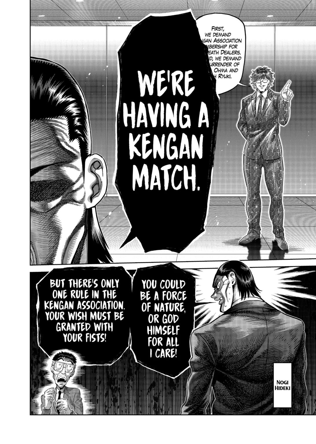 Kengan Omega Chapter 235 page 16 - Chapter 235