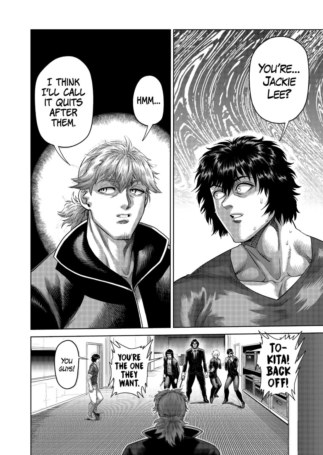 Kengan Omega Chapter 235 page 8 - Chapter 235