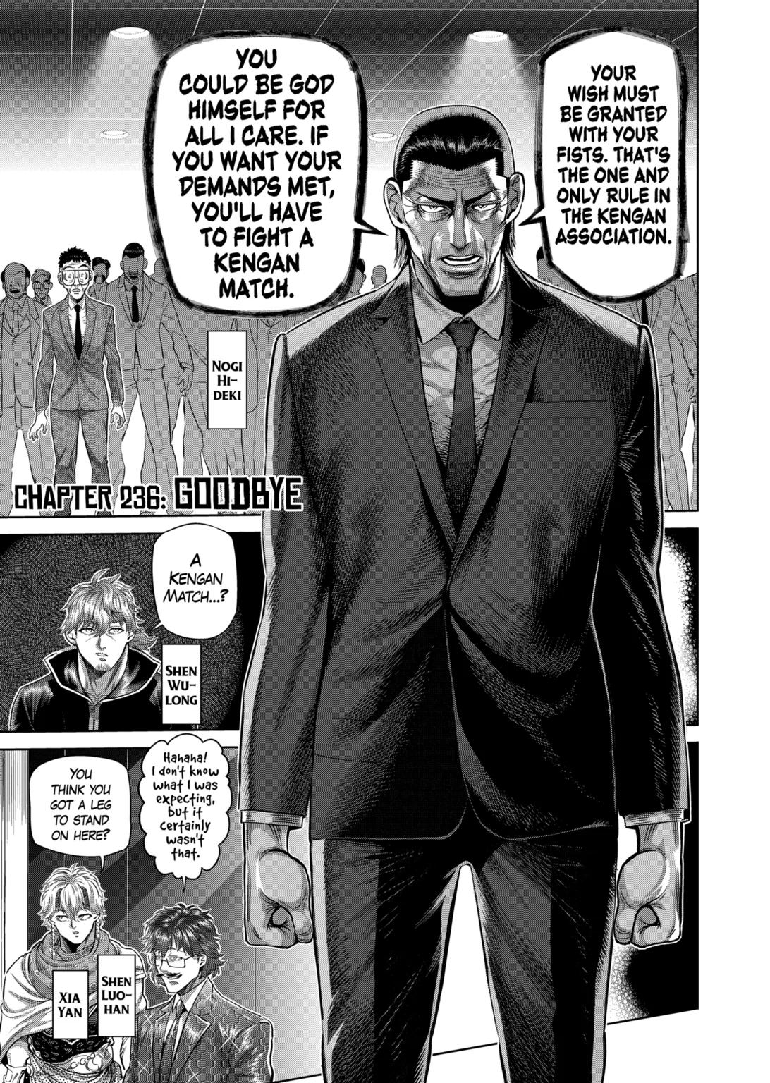 Kengan Omega Chapter 236 page 1 - Chapter 236