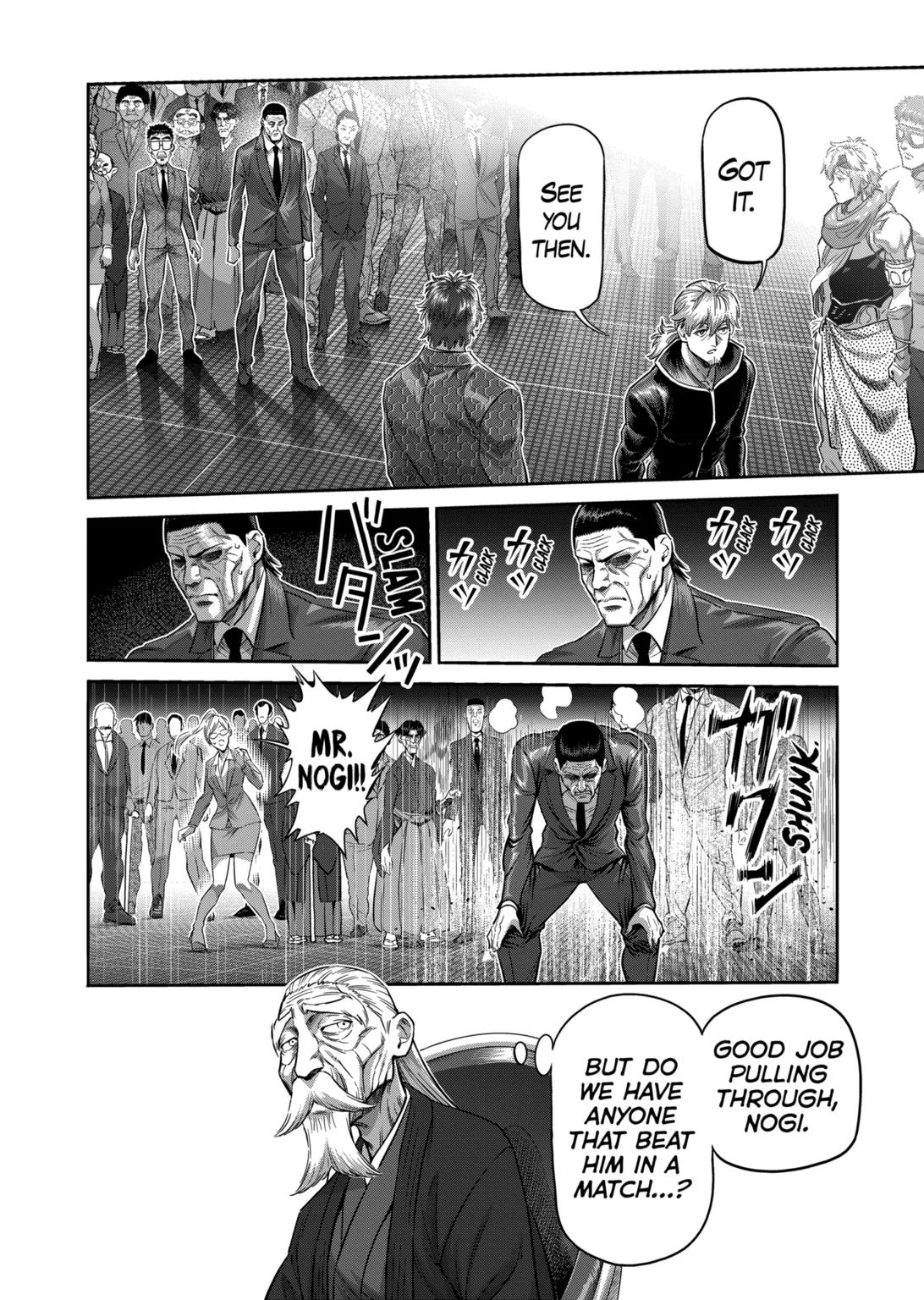 Kengan Omega Chapter 236 page 12 - Chapter 236