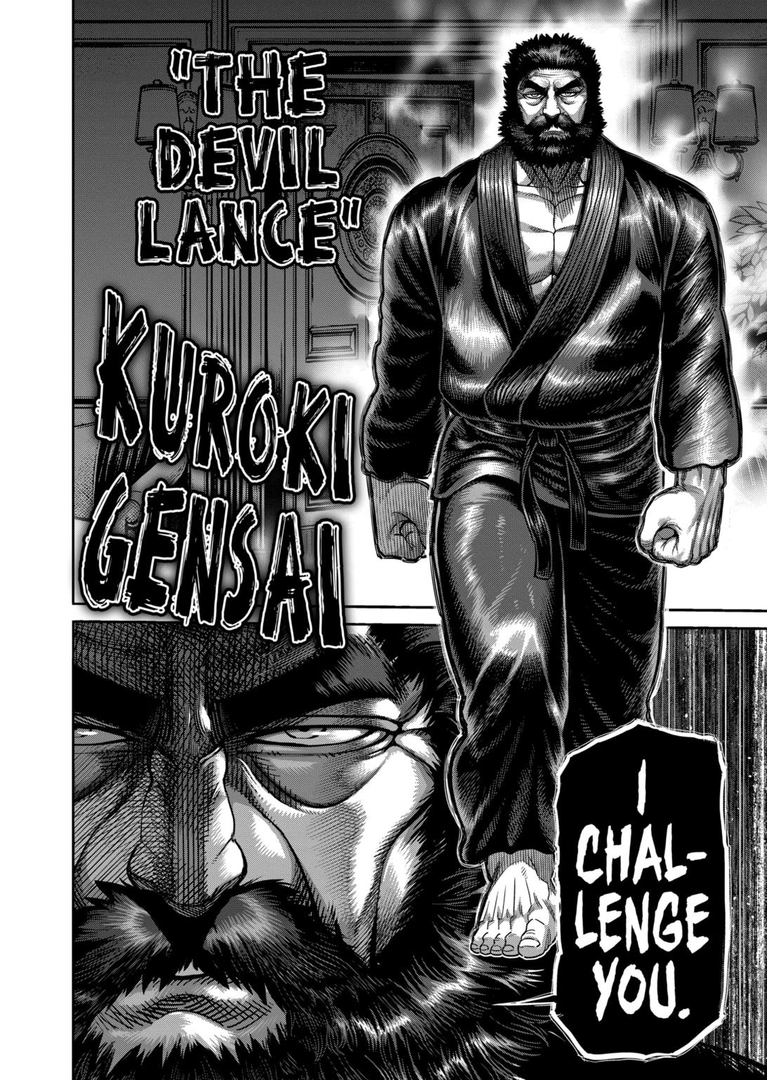 Kengan Omega Chapter 237 page 20 - Chapter 237