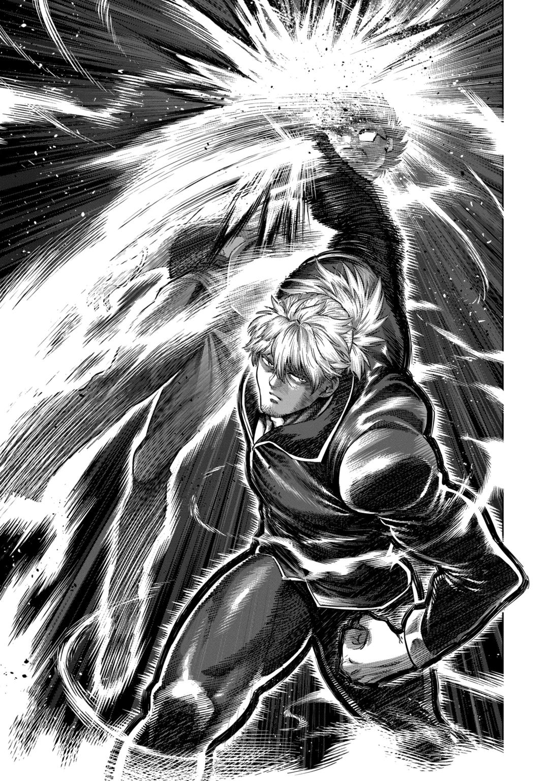 Kengan Omega Chapter 237 page 3 - Chapter 237