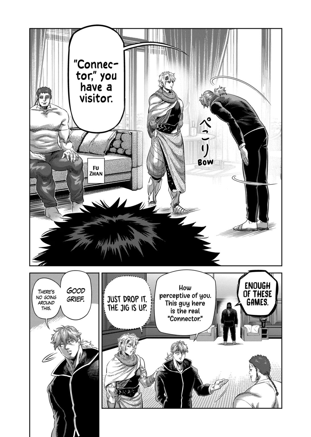 Kengan Omega Chapter 238 page 2 - Chapter 238