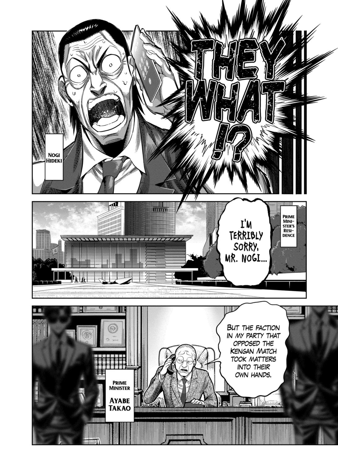 Kengan Omega Chapter 238 page 8 - Chapter 238