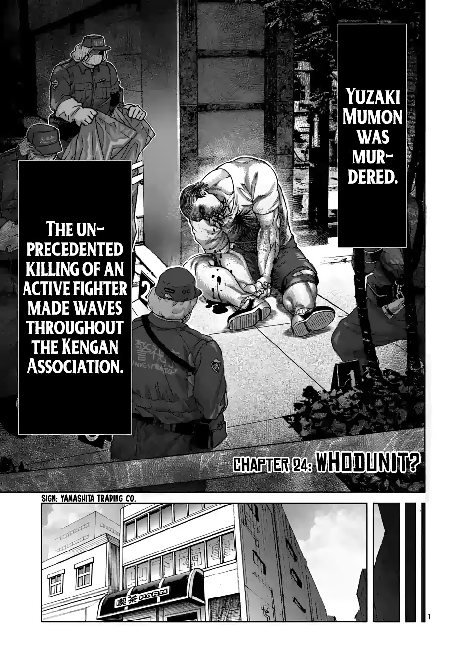 Kengan Omega Chapter 24 page 1 - Chapter 24: Whodunit?