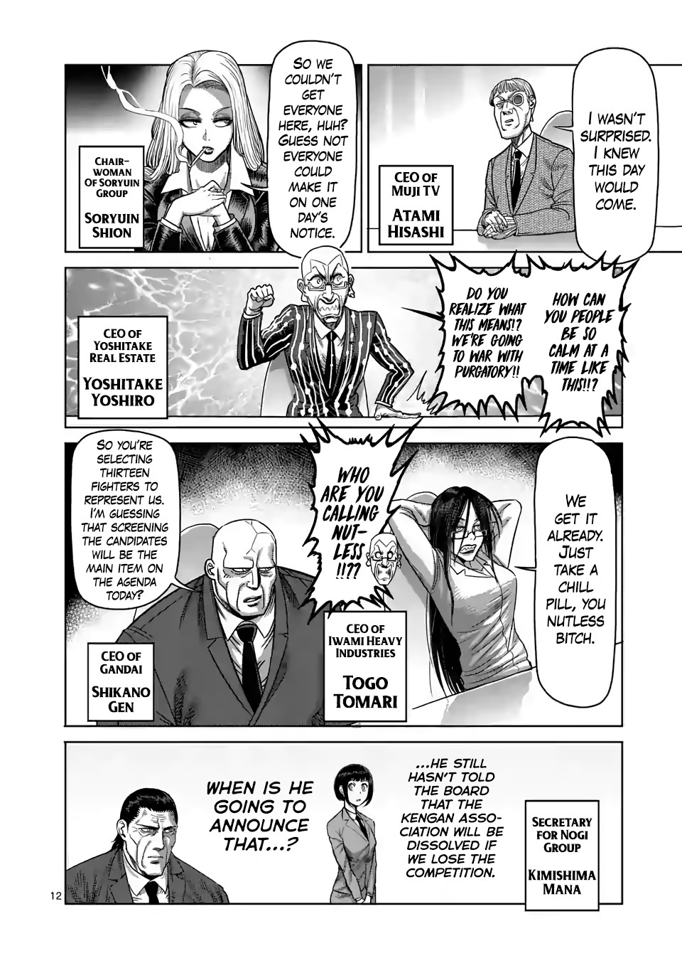Kengan Omega Chapter 24 page 12 - Chapter 24: Whodunit?