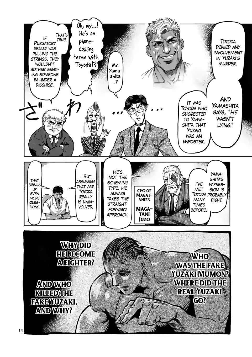 Kengan Omega Chapter 24 page 14 - Chapter 24: Whodunit?