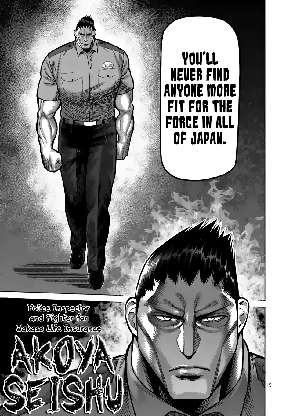 Kengan Omega Chapter 24 page 19 - Chapter 24: Whodunit?