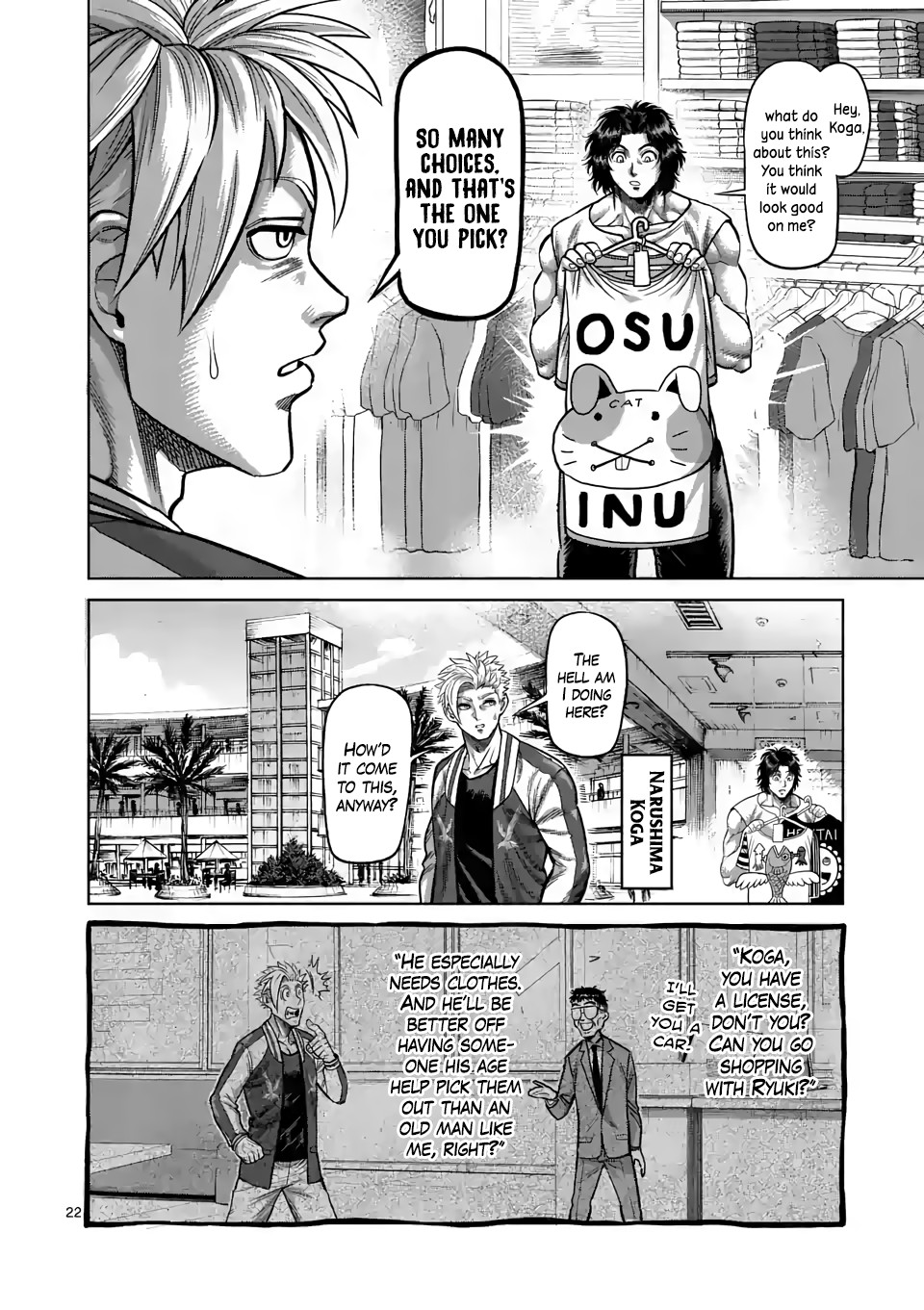 Kengan Omega Chapter 24 page 22 - Chapter 24: Whodunit?