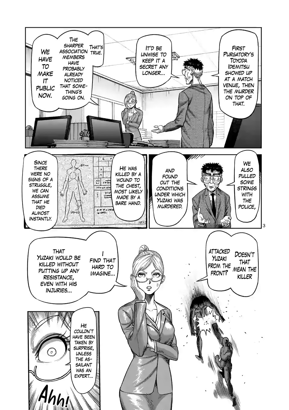 Kengan Omega Chapter 24 page 3 - Chapter 24: Whodunit?
