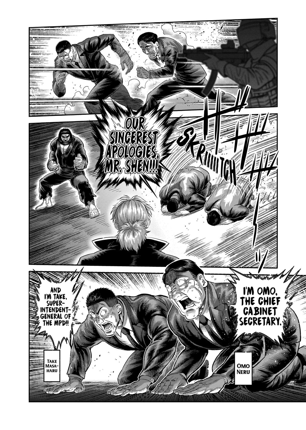 Kengan Omega Chapter 240 page 8 - Chapter 240