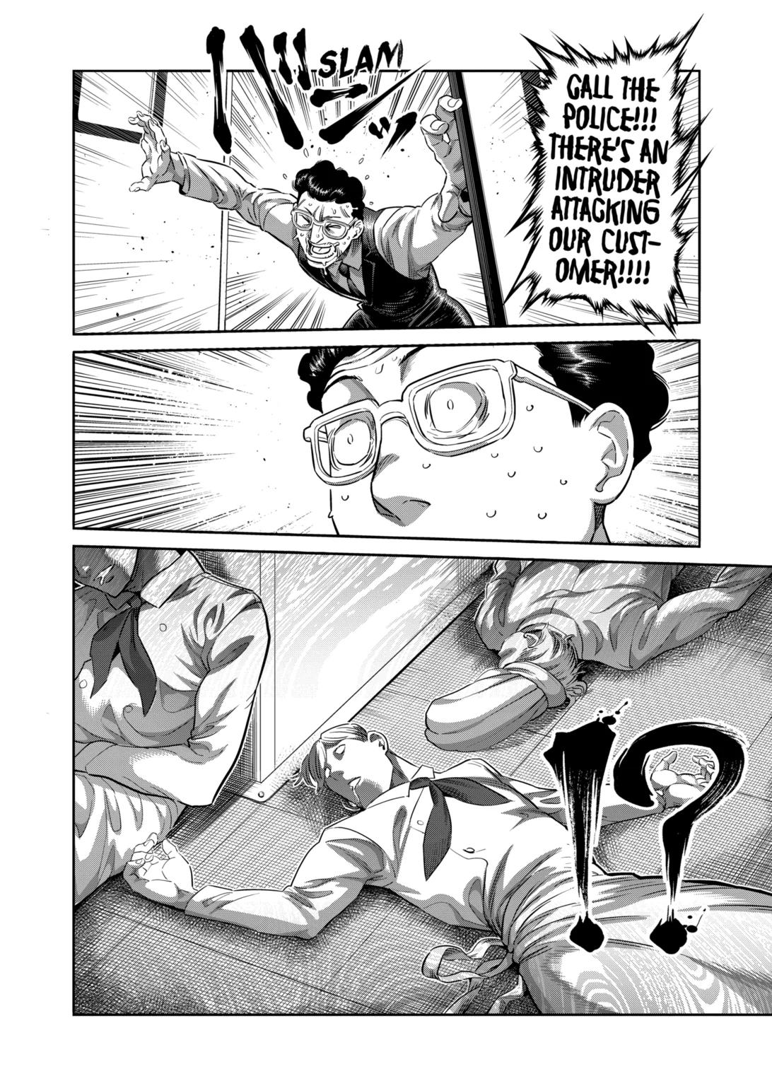 Kengan Omega Chapter 241 page 13 - Chapter 241
