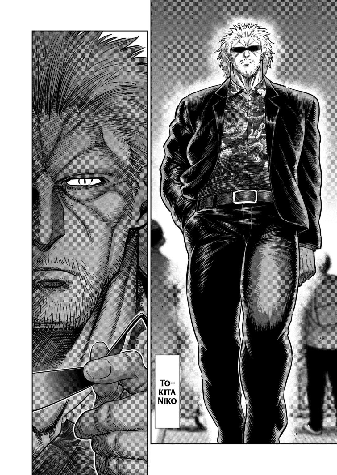 Kengan Omega Chapter 241 page 2 - Chapter 241
