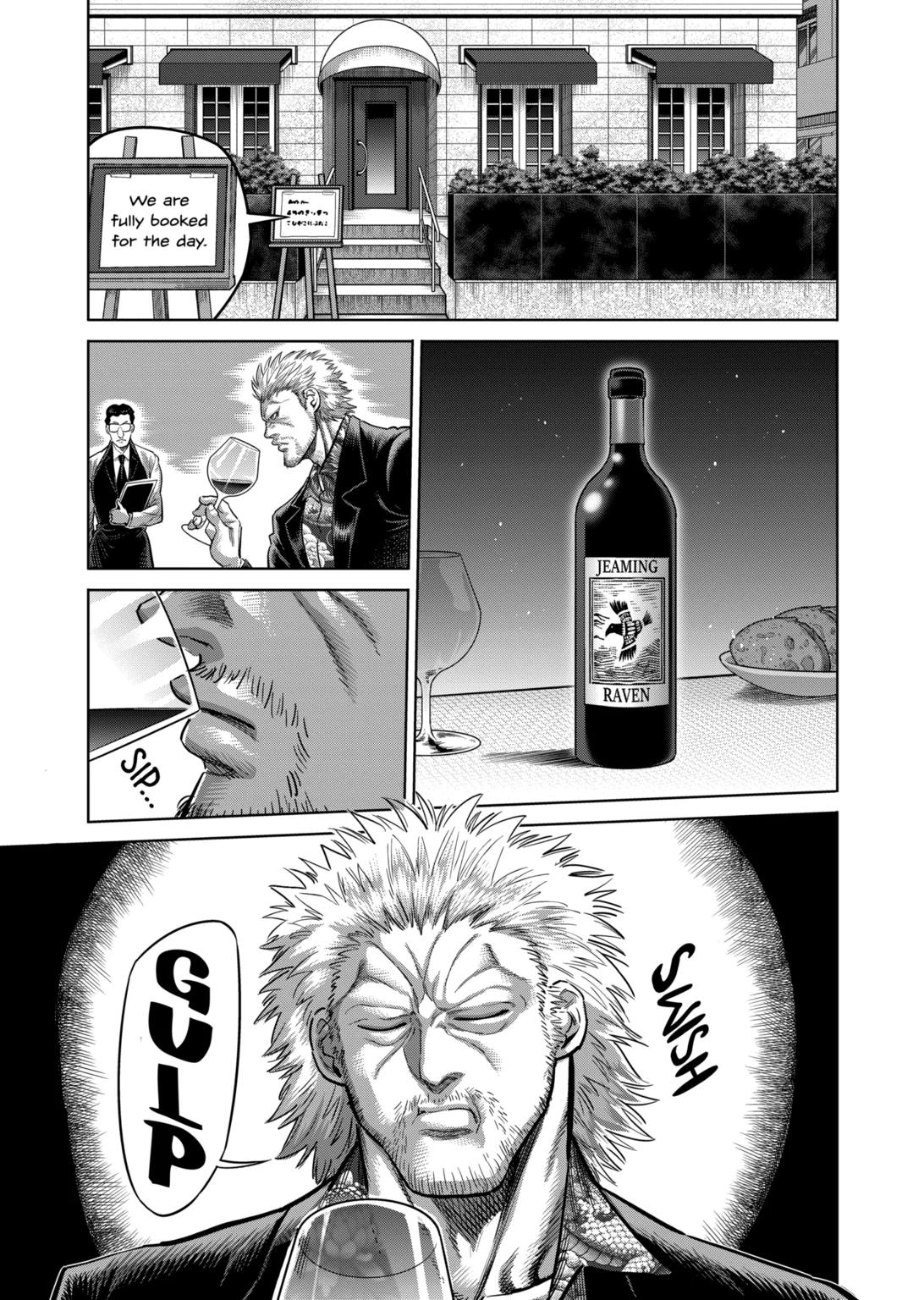 Kengan Omega Chapter 241 page 3 - Chapter 241