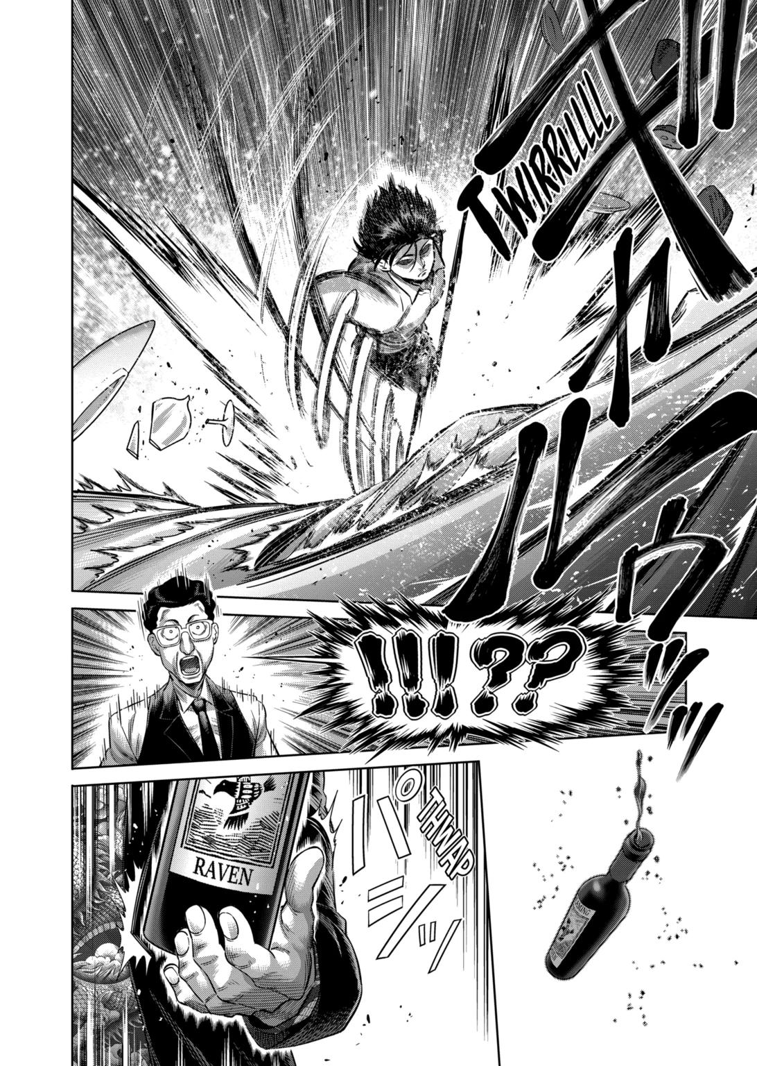 Kengan Omega Chapter 241 page 5 - Chapter 241